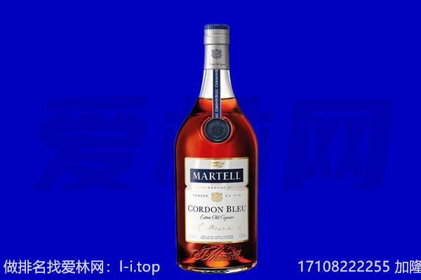 汶上县马爹利回收.jpg