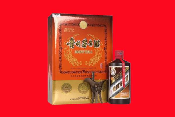 汶上县回收30年茅台酒.jpg